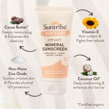 Suntribe természetes ásványi fényvédő gyerekeknek (vaníliás) - SPF30 