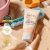Suntribe természetes ásványi fényvédő gyerekeknek (vaníliás) - SPF30 